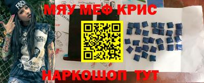 a pvp Рязань