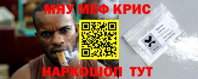 a pvp Рязань