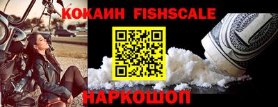 a pvp Рязань