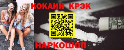 a pvp Рязань