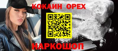 первитин Рузаевка