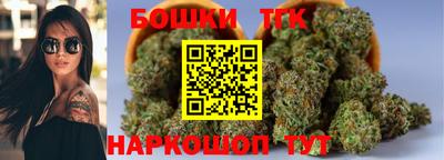 наркотики Рыбинск