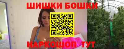 первитин Рузаевка