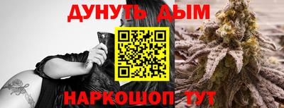 a pvp Рязань