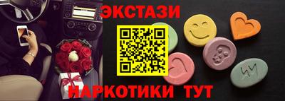 первитин Рузаевка