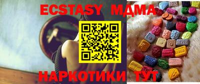 наркотики Рыбинск