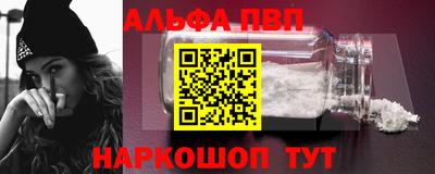 a pvp Рязань
