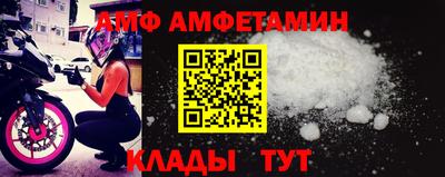 наркотики Рыбинск