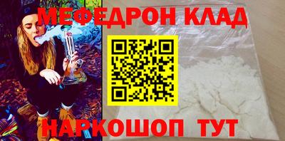 a pvp Рязань