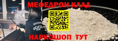 a pvp Рязань