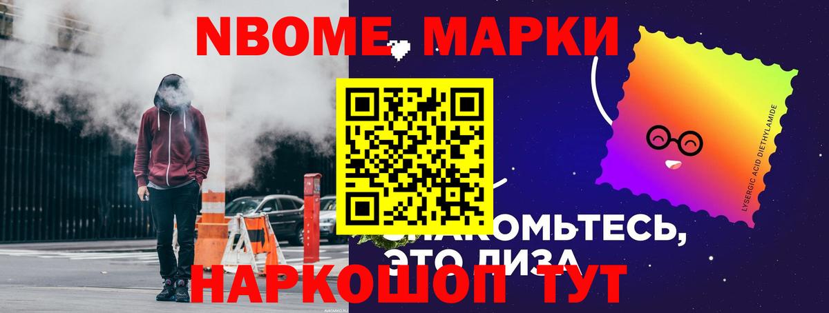 Лсд 25 экстази кислота  LSD-25 экстази кислота  Вход с VPN  Лсд 25 экстази  Серов 